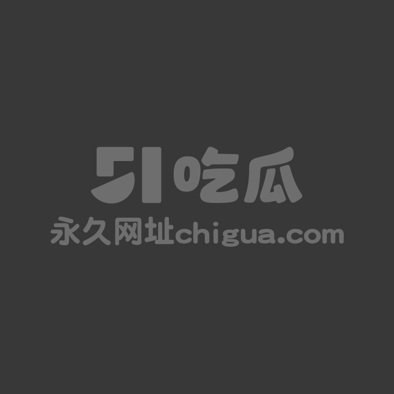 台球圈网红 孟庆铎强奸女网红事件1